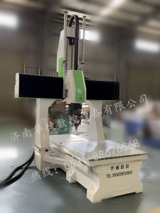 鄂尔多斯乌审旗五轴加工中心