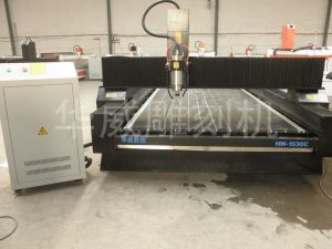 鄂尔多斯乌审旗HW-1530石材雕刻机