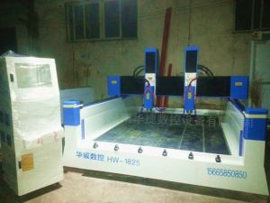 鄂尔多斯乌审旗HW1825双头重型石材雕刻机