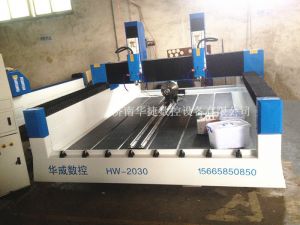 鄂尔多斯乌审旗HW-2030双头多功能石材雕刻机
