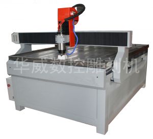 鄂尔多斯乌审旗HW-1325S玻璃雕刻机