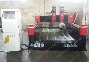鄂尔多斯乌审旗新款豪华型石材雕刻机