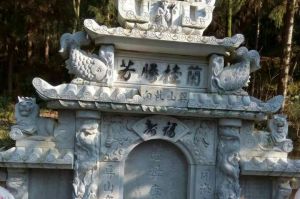 鄂尔多斯乌审旗石材雕刻样板