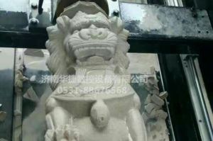鄂尔多斯乌审旗石材雕刻样板