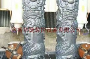 鄂尔多斯乌审旗石材雕刻样板