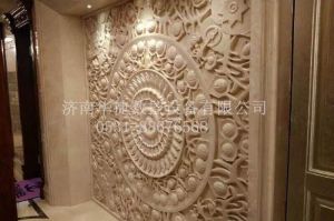 鄂尔多斯乌审旗石材雕刻样板