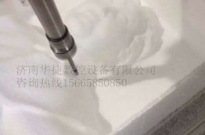 鄂尔多斯乌审旗泡沫/橡塑样品