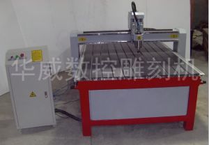 鄂尔多斯乌审旗经济型木工雕刻机HW-1325